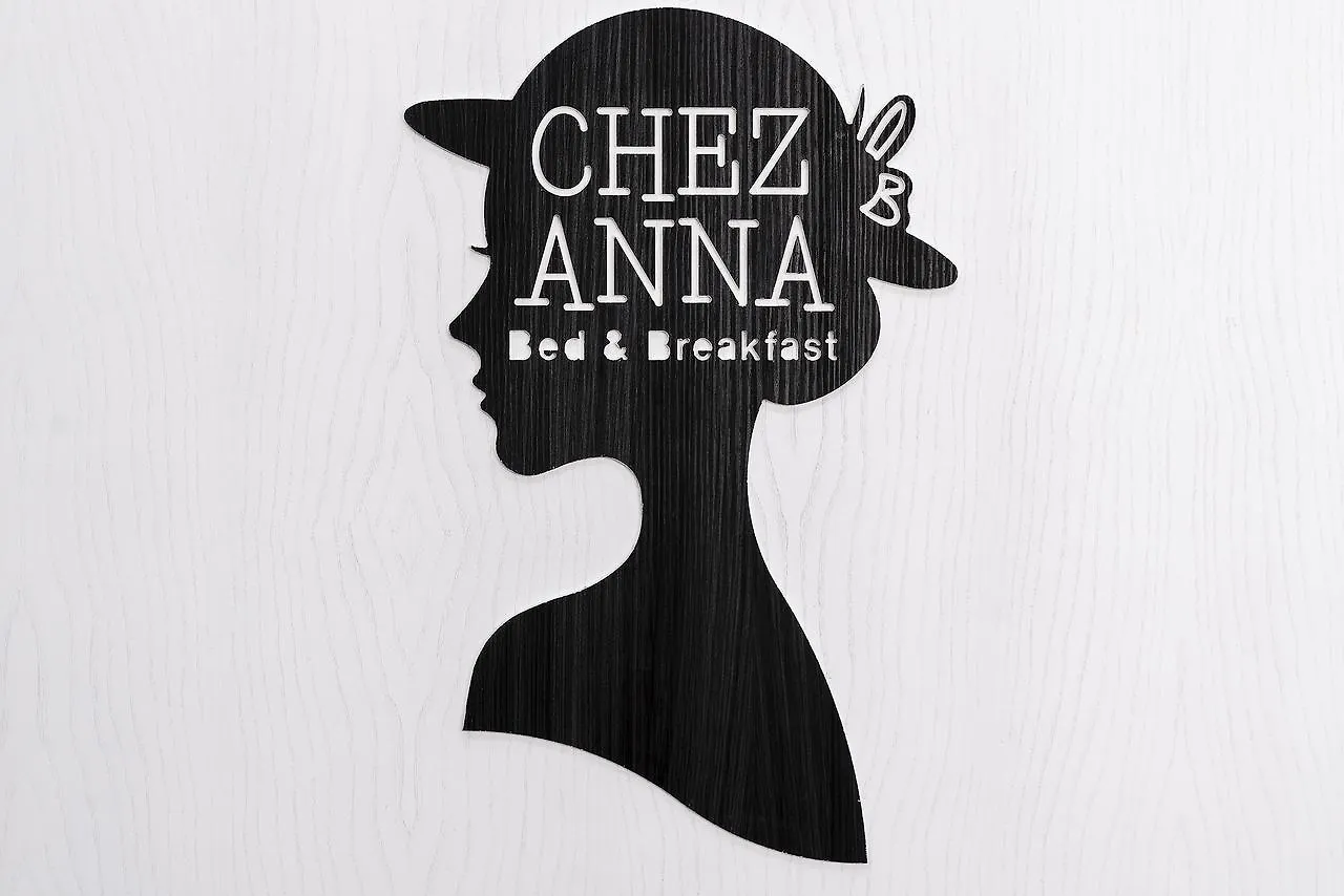 ** Bed & Breakfast Chez Anna B&B - Adults Only Naples Italy